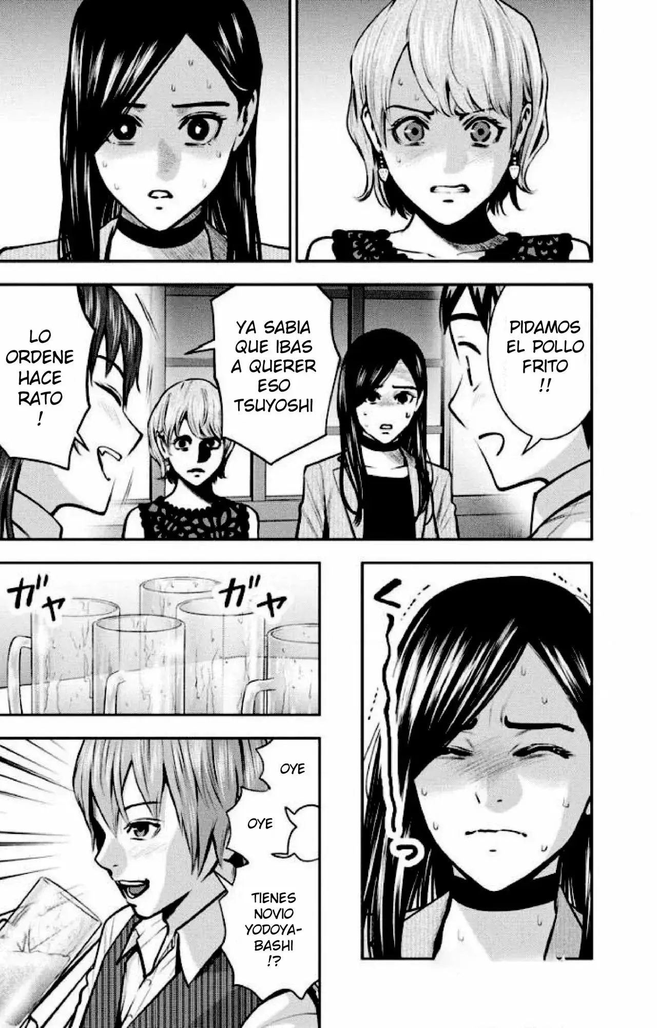 Capitulo 60 page 5