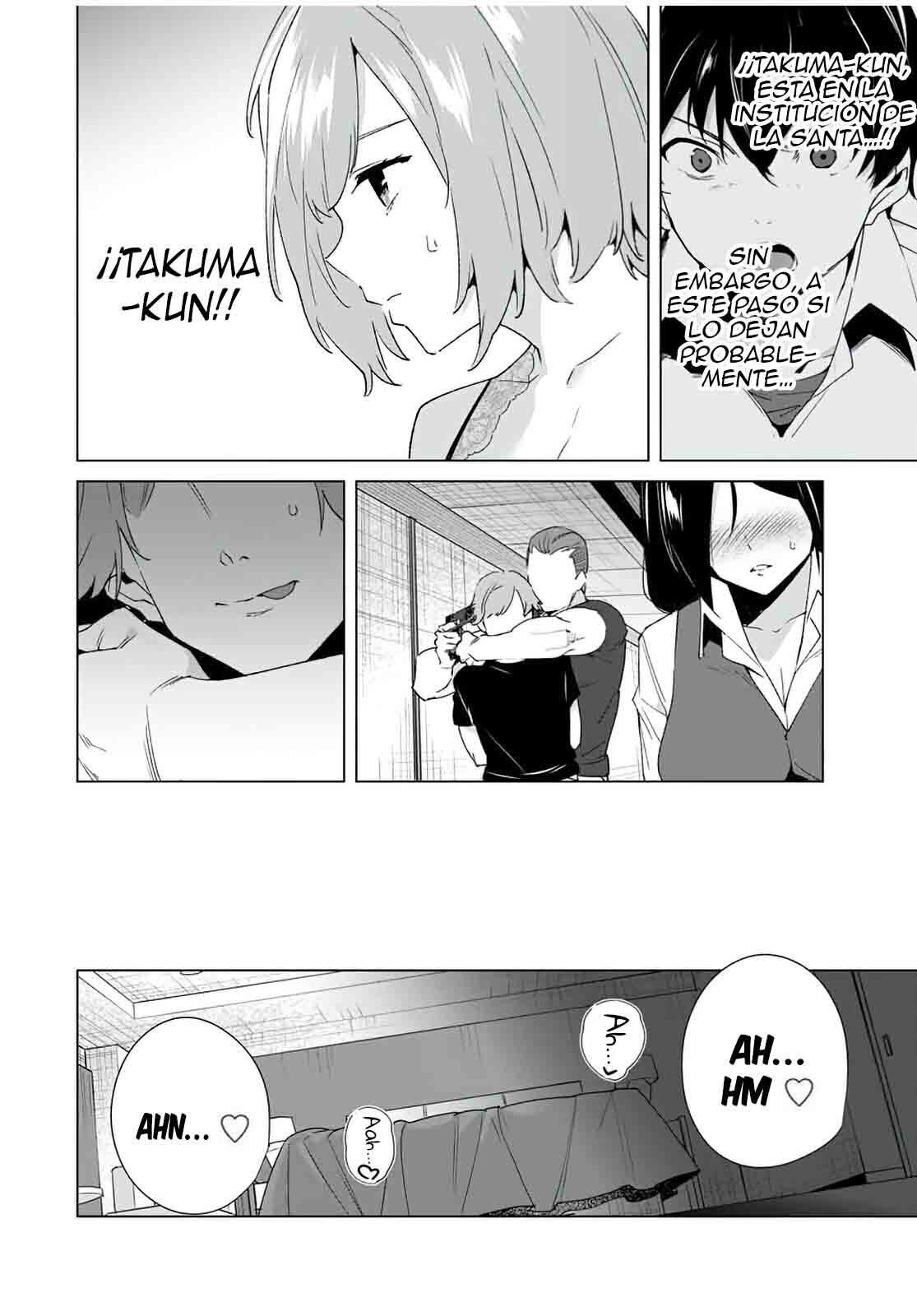 Capitulo 74 page 13
