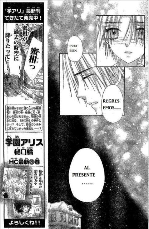 Capitulo 123 page 34