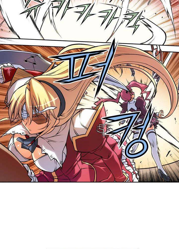 Capitulo 2 page 27
