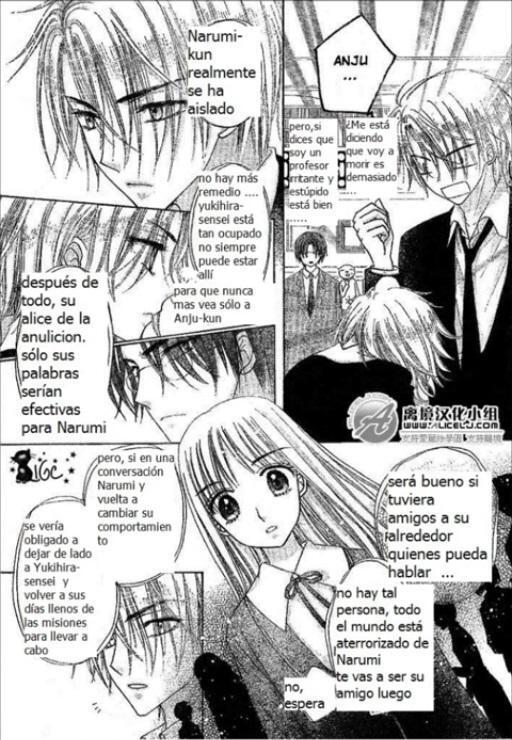 Capitulo 108 page 14