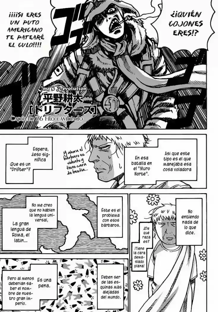 Capitulo 26 page 1
