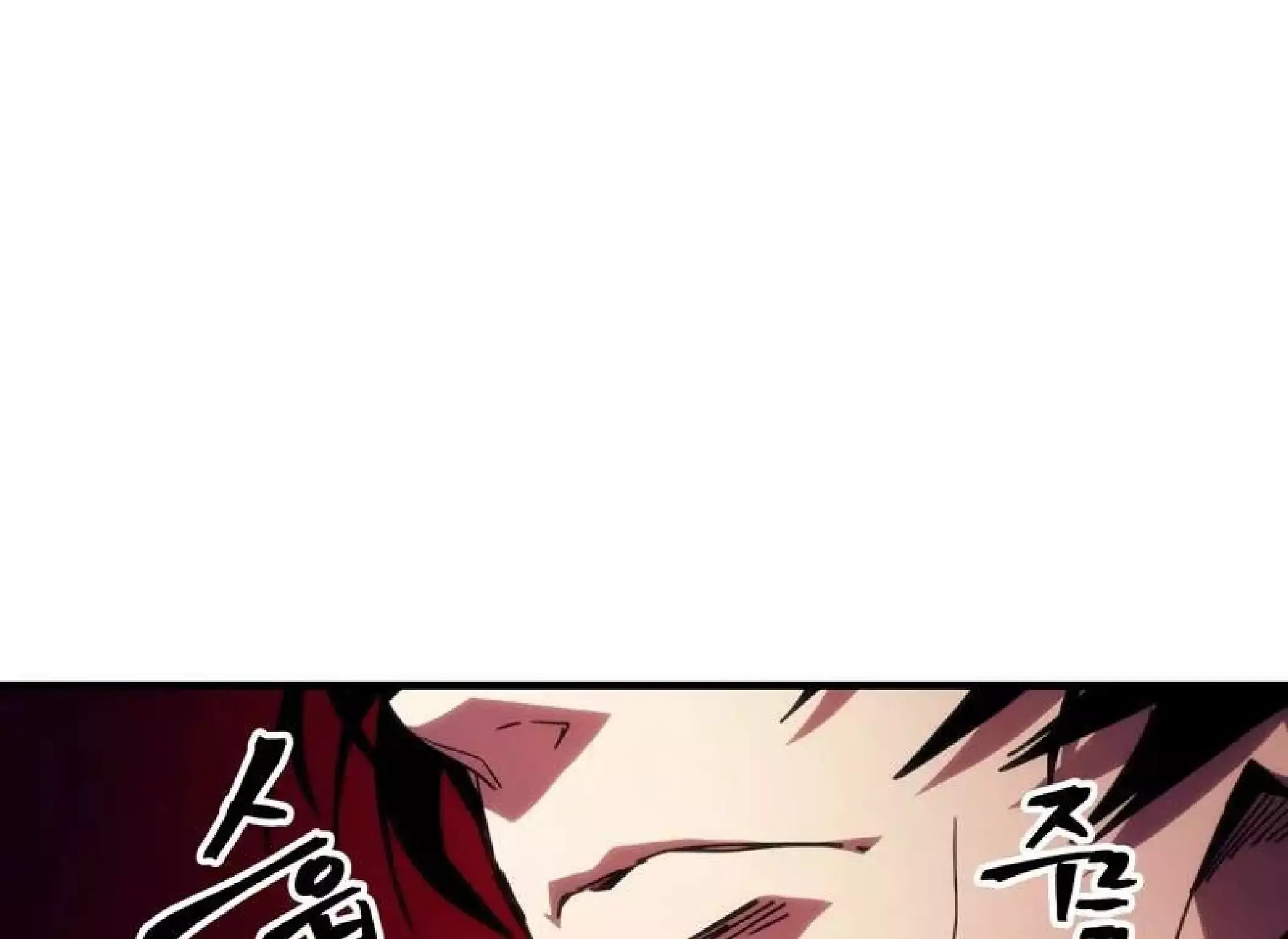 Capitulo 62 page 166