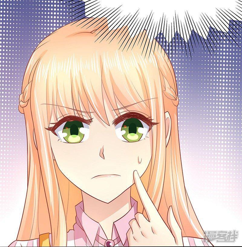 Capitulo 14 page 28