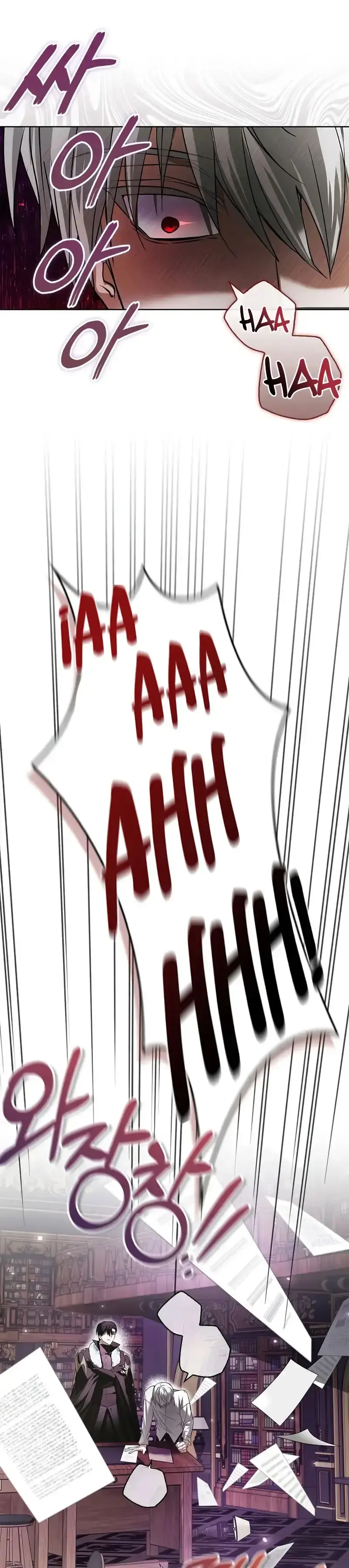 Capitulo 76 page 38