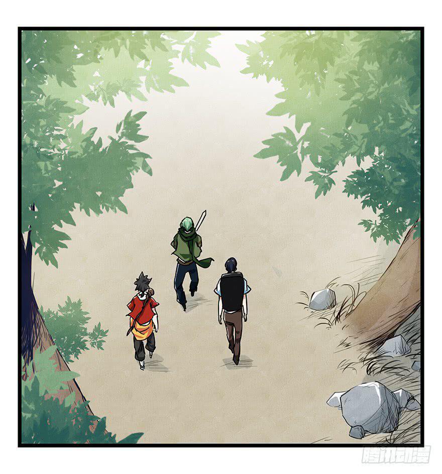 Capitulo 66 page 38