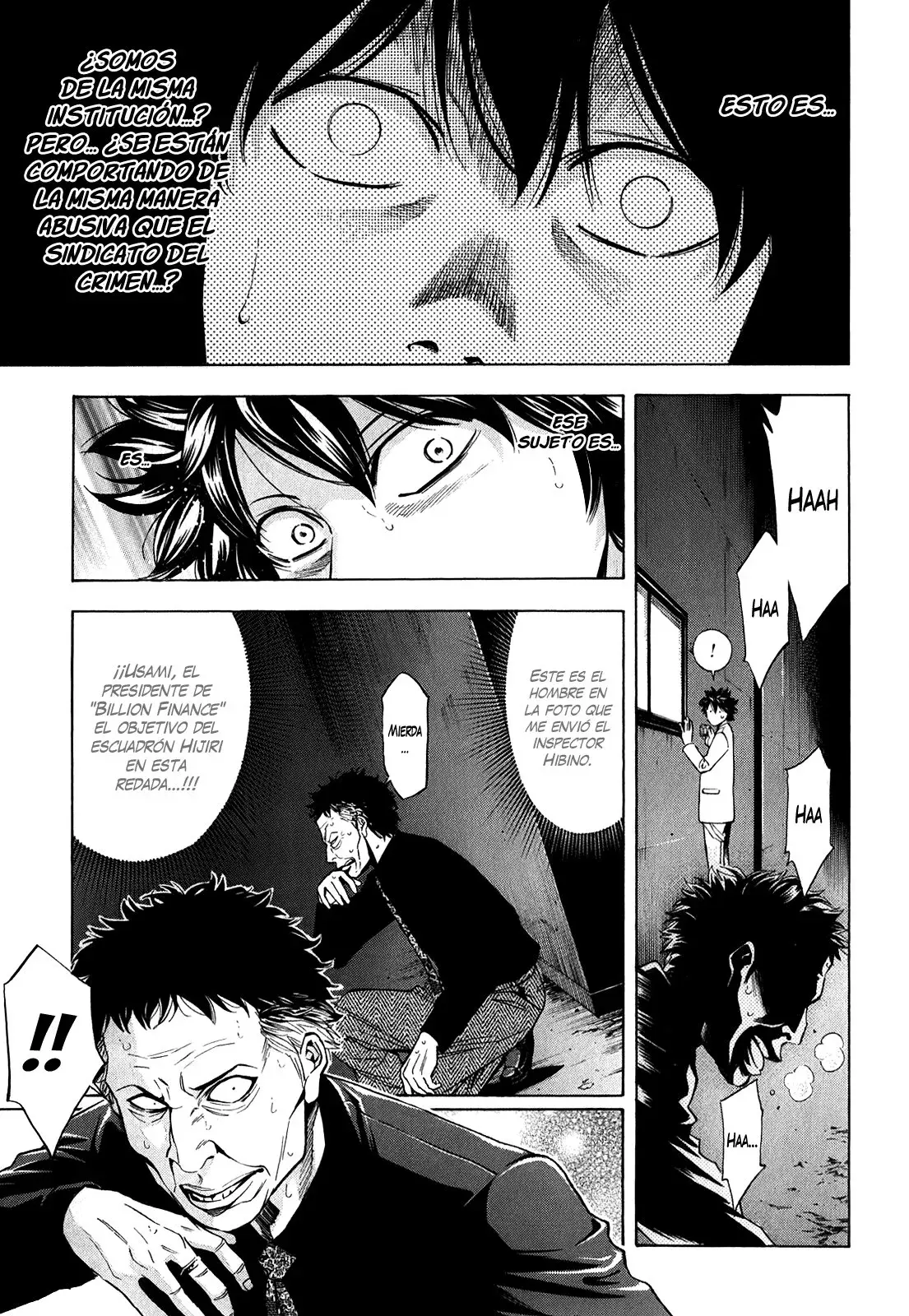 Capitulo 91 page 31