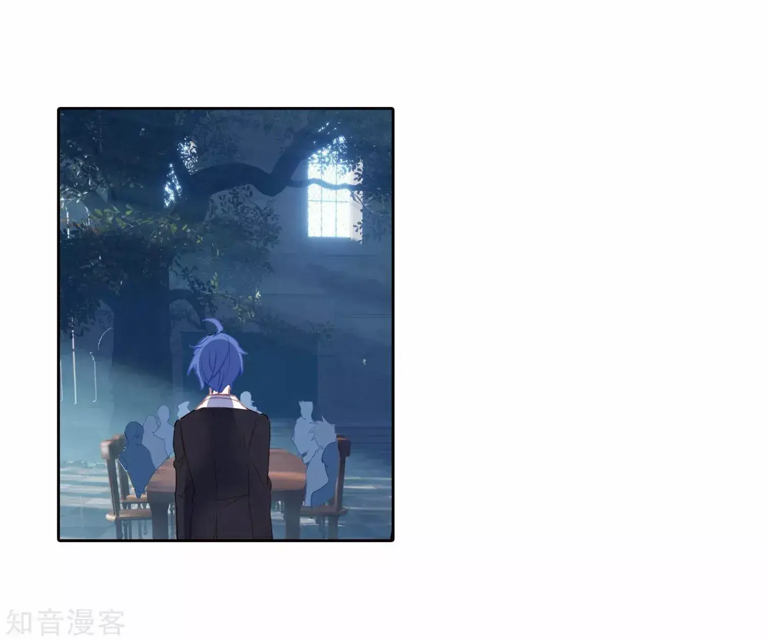 Capitulo 200 page 42