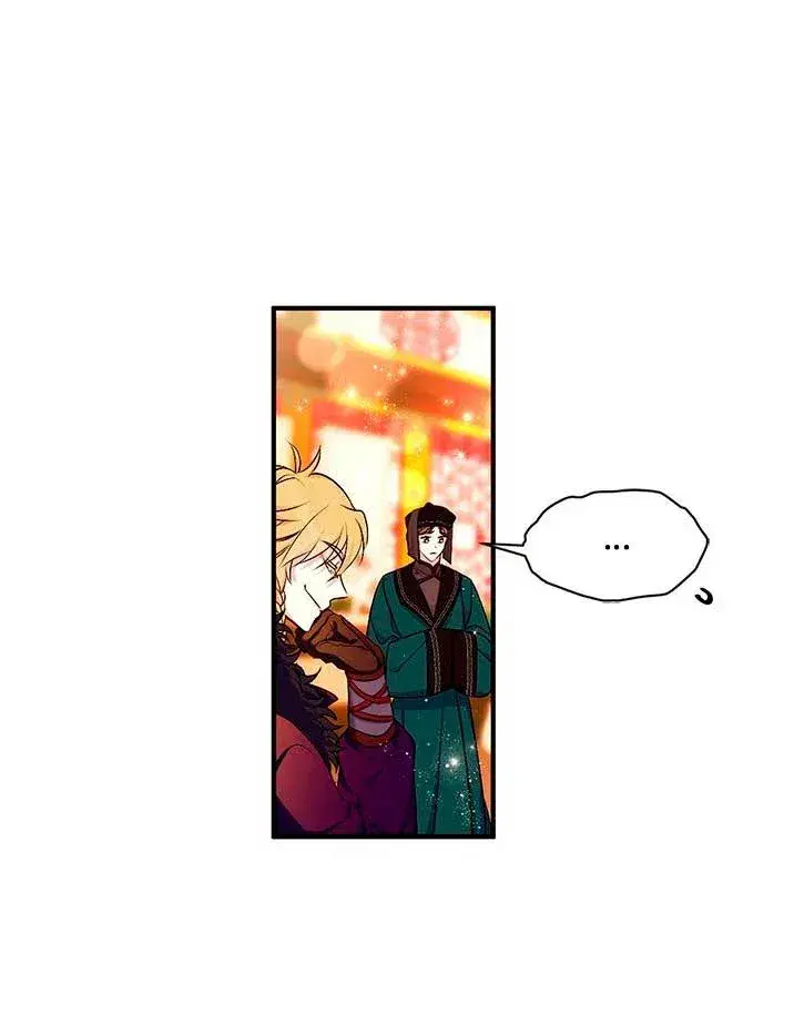 Capitulo 86 page 9