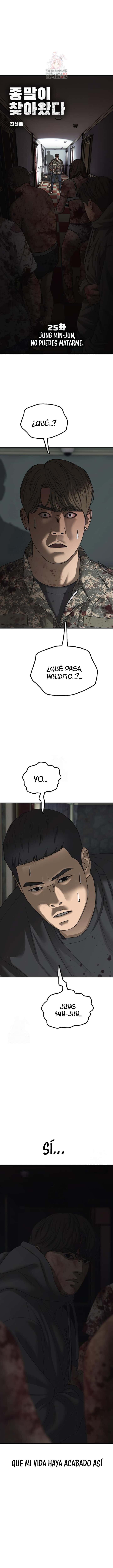 Capitulo 25 page 1