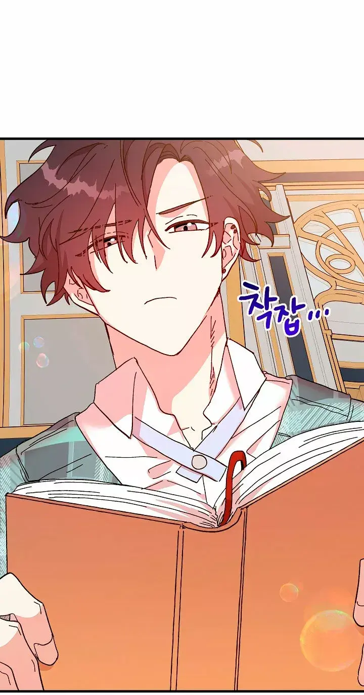 Capitulo 75 page 82