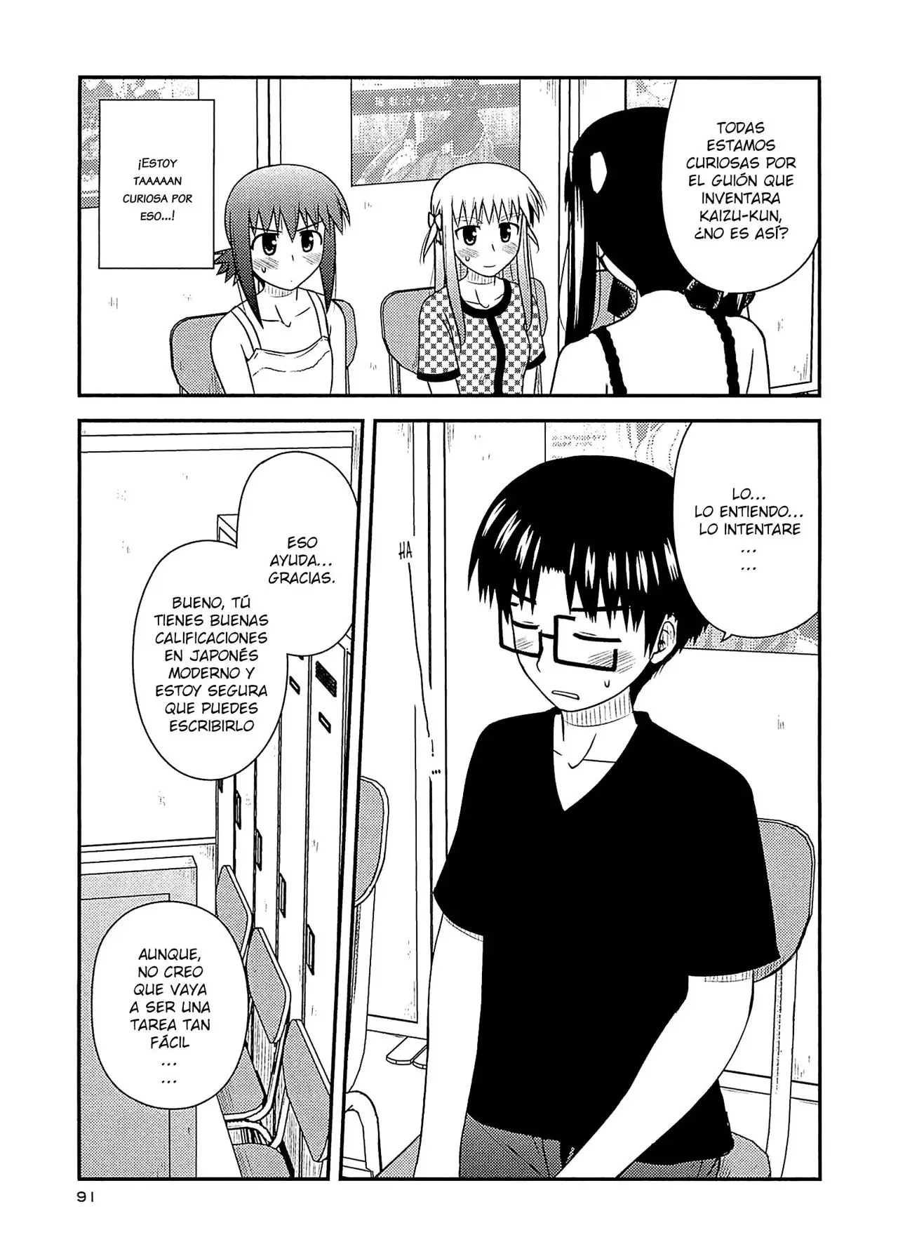 Capitulo 58 page 6