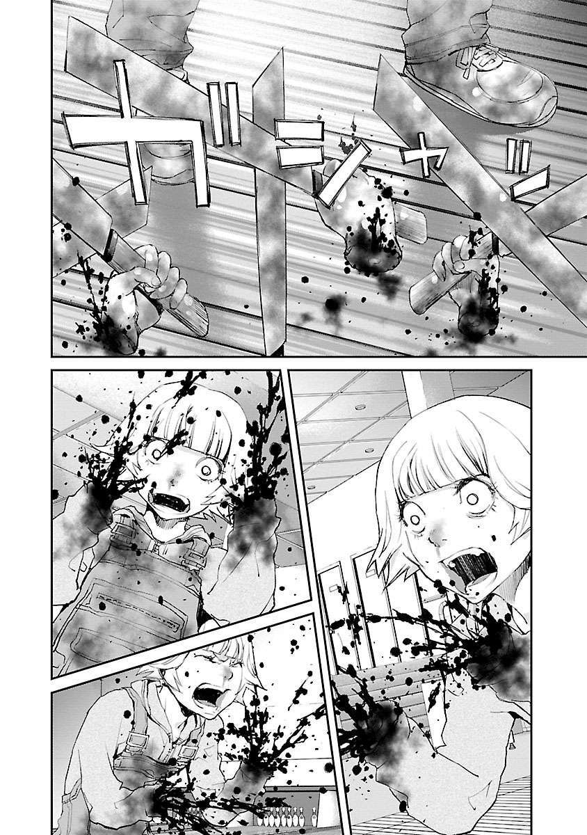 Capitulo 29 page 18