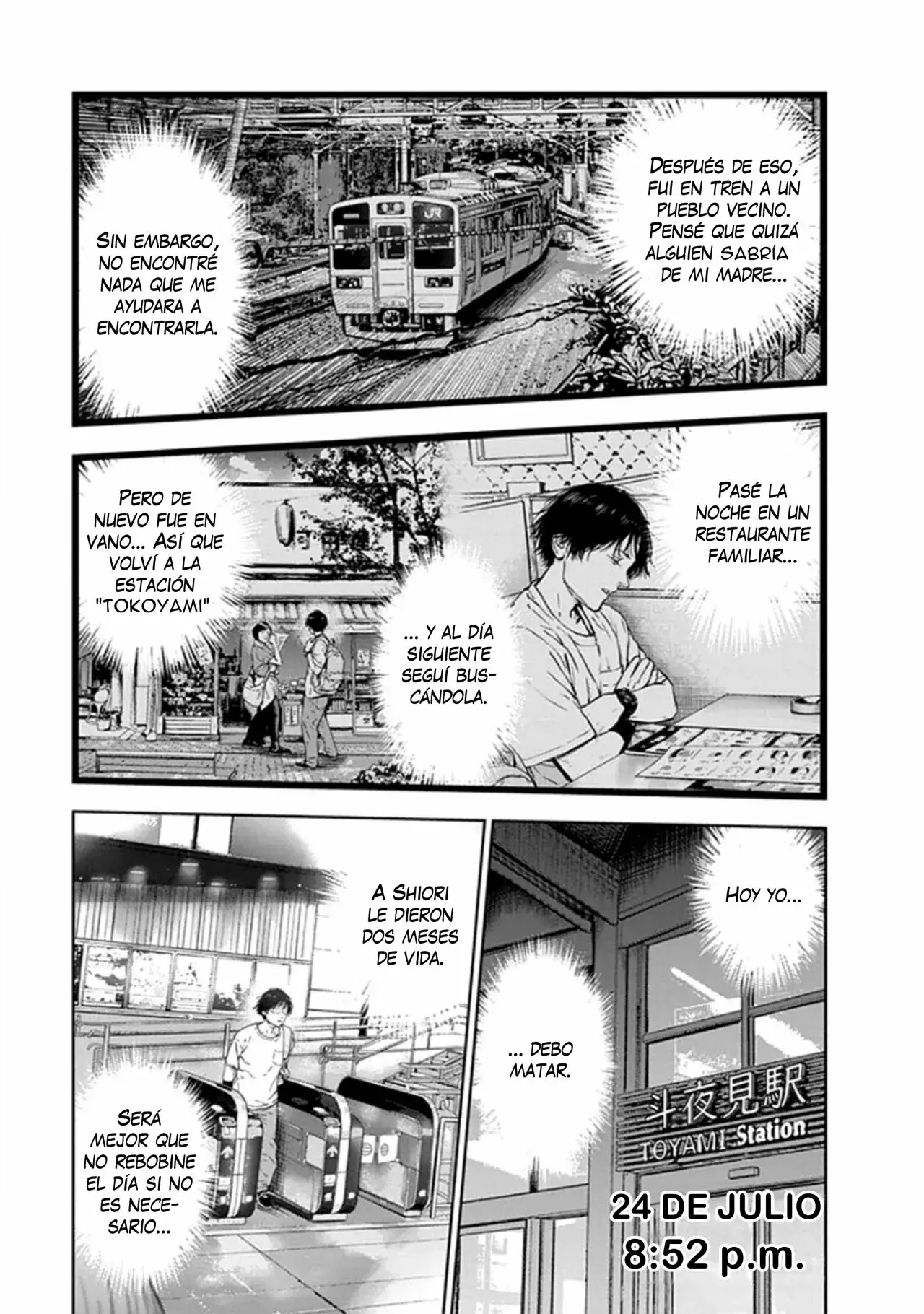Capitulo 25 page 27