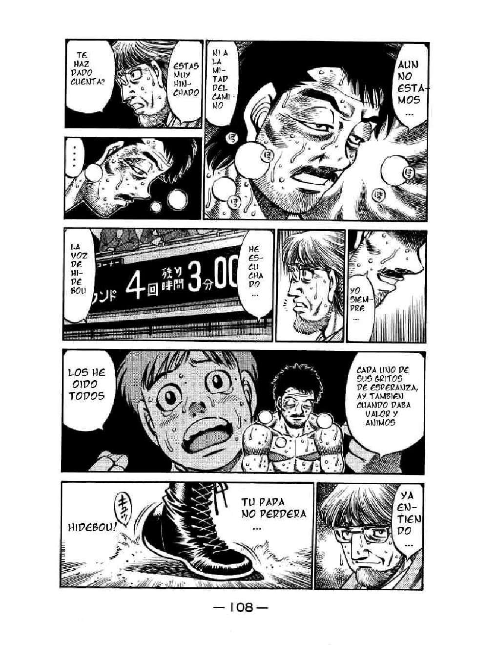 Capitulo 644 page 8