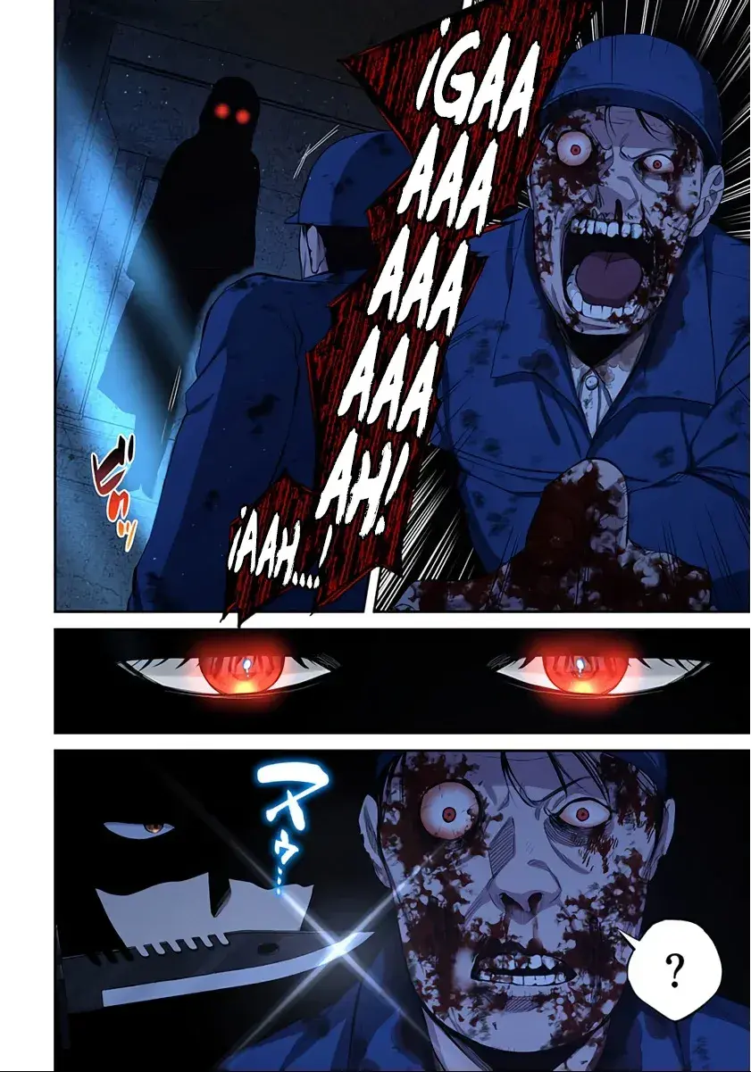 Capitulo 41 page 13