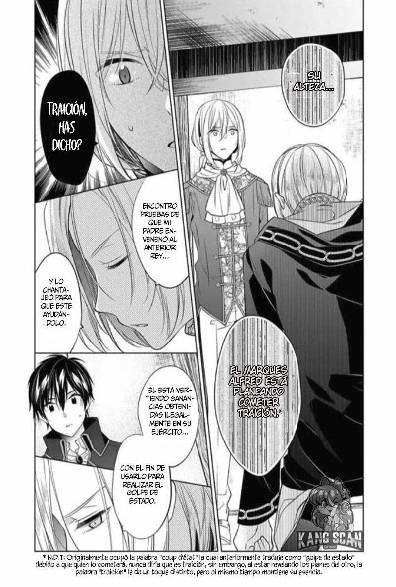 Capitulo 11 page 14