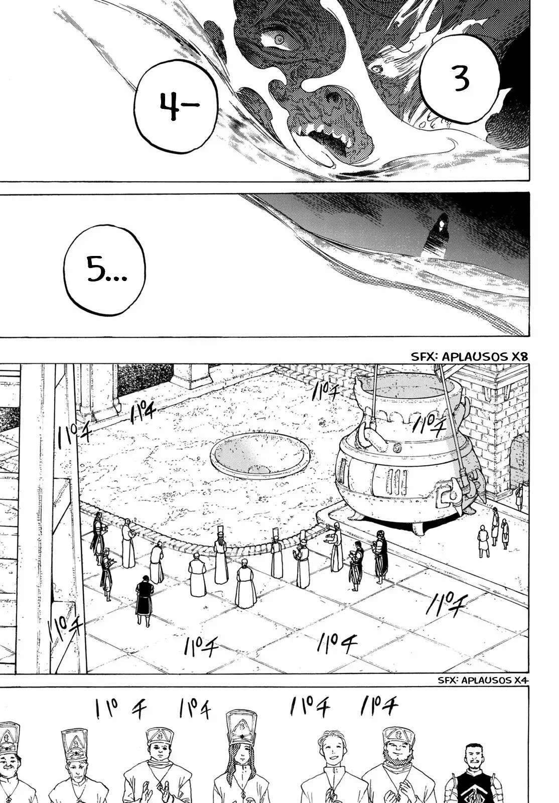 Capitulo 72 page 16