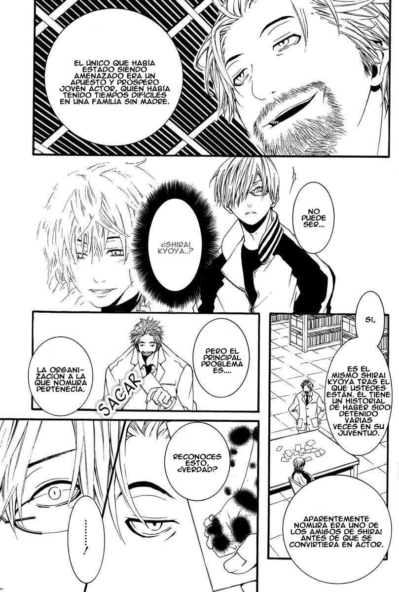 Capitulo 5 page 21