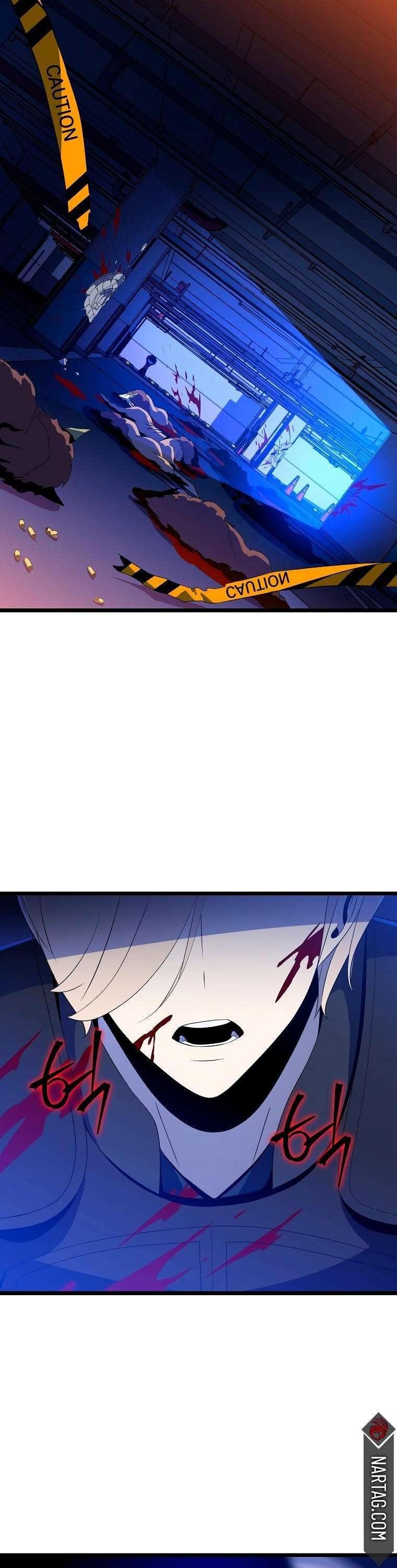 Capitulo 119 page 17