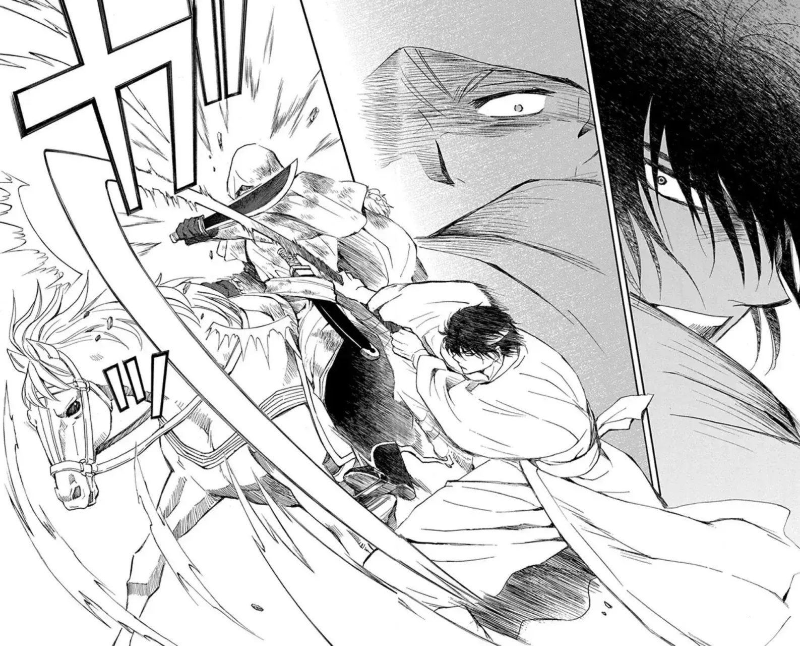 Capitulo 231 page 25