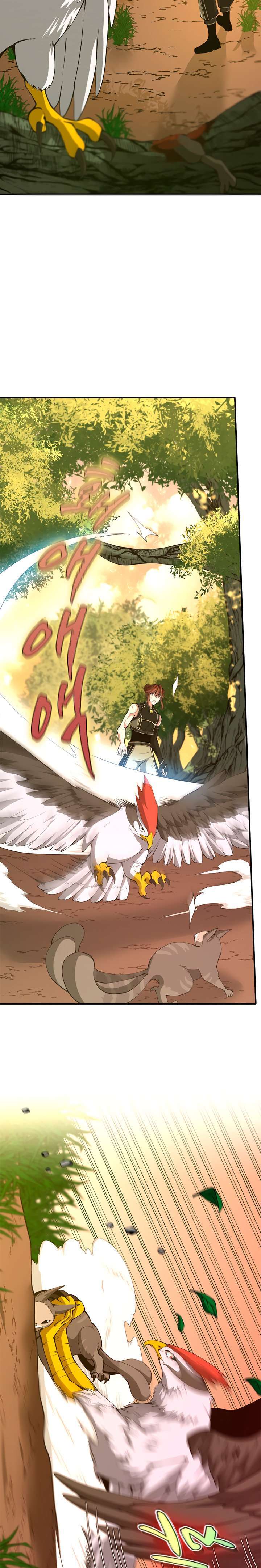 Capitulo 157 page 15