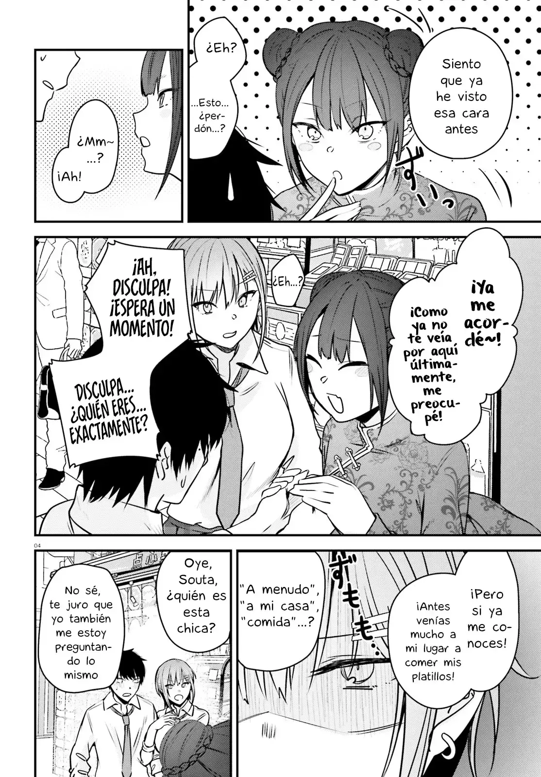 Capitulo 7 page 5