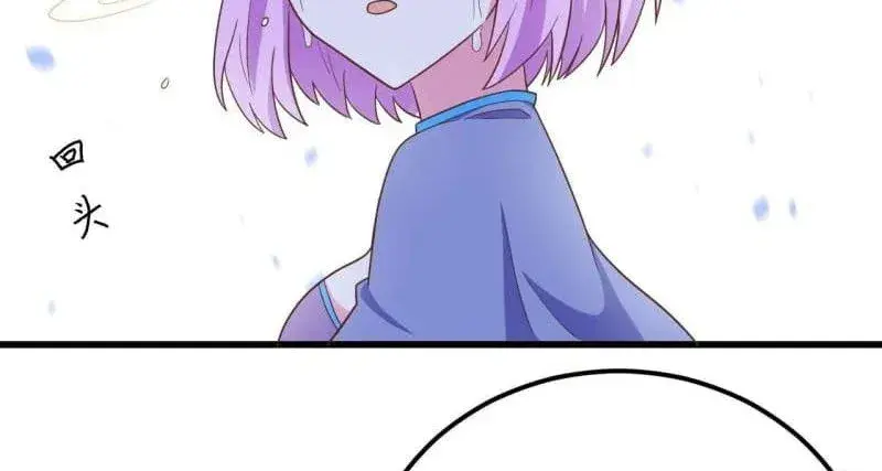 Capitulo 368 page 61