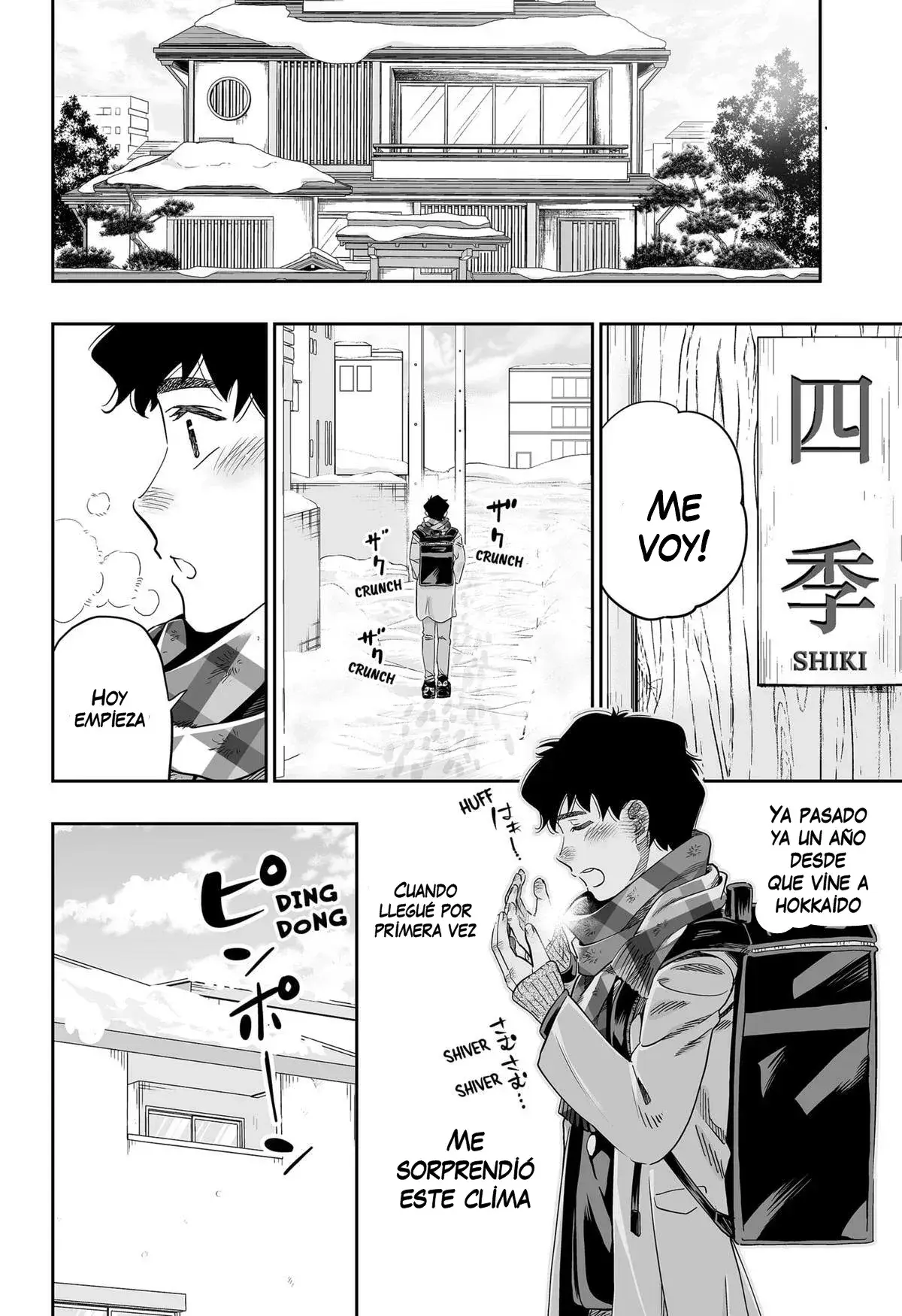 Capitulo 106 page 3