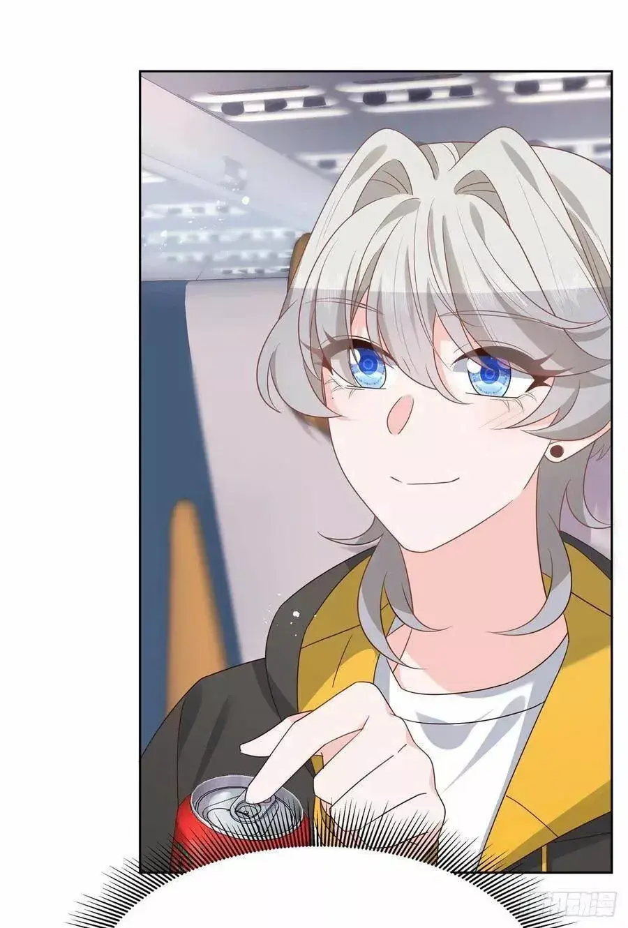Capitulo 174 page 29