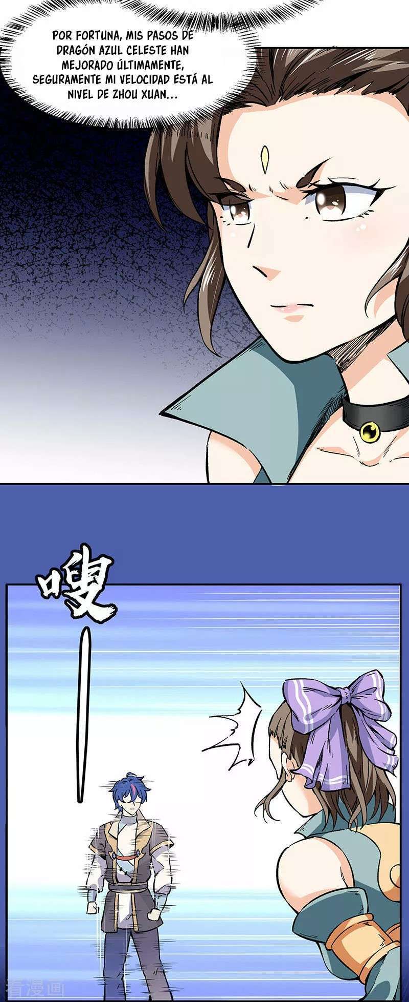 Capitulo 232 page 4