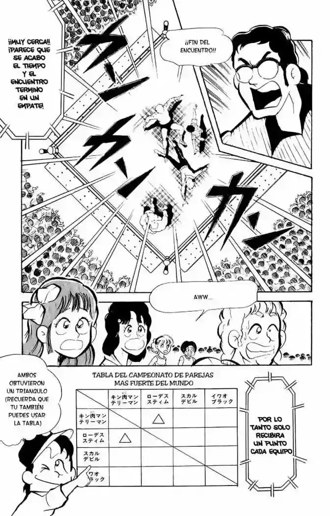 Capitulo 73 page 3