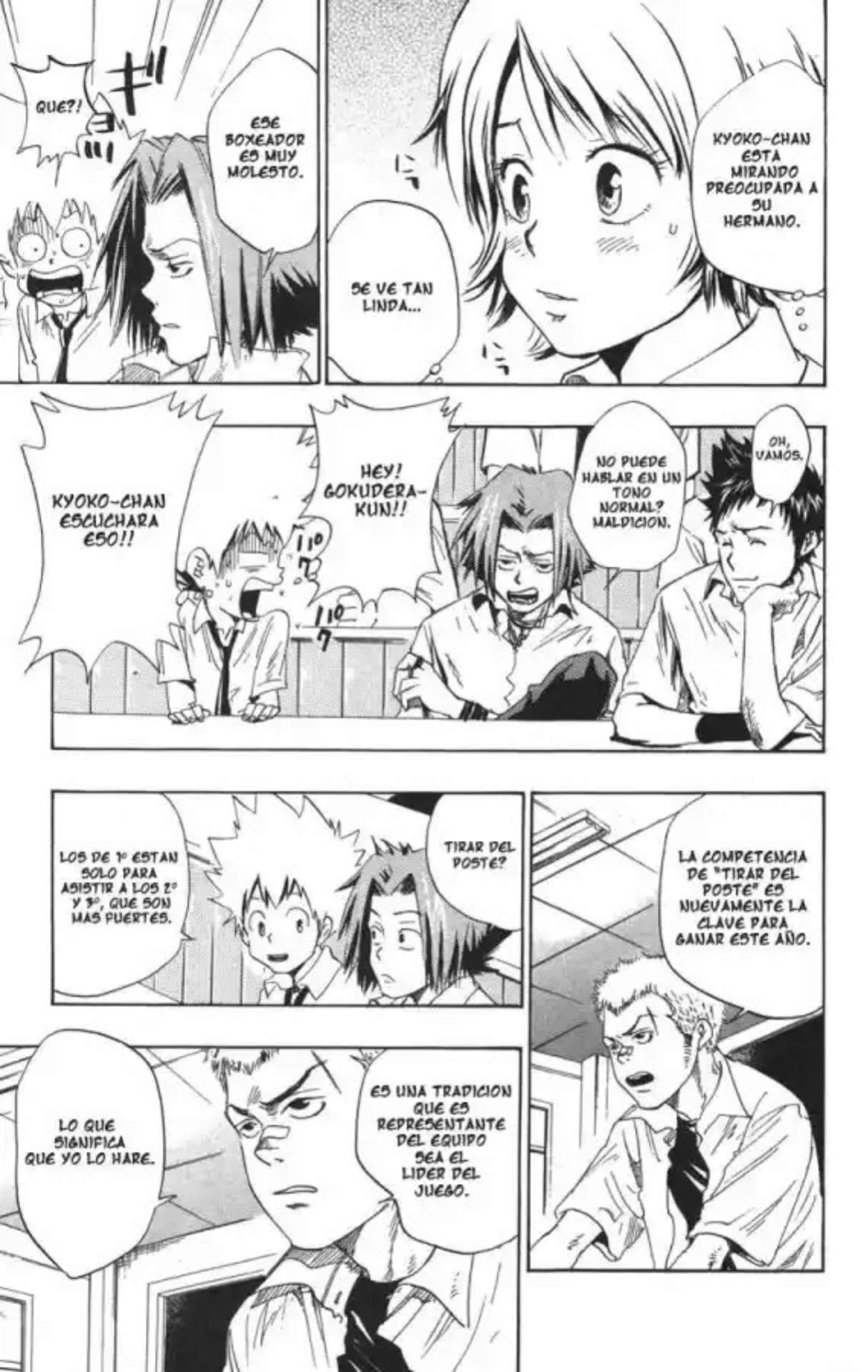 Capitulo 17 page 8