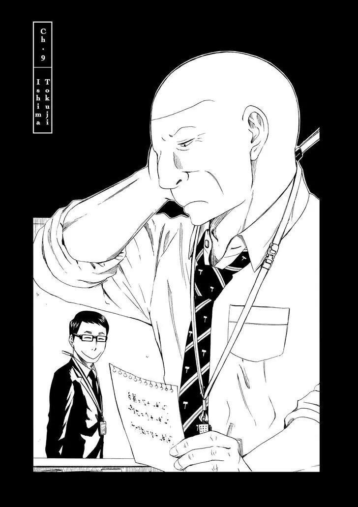 Capitulo 9 page 1
