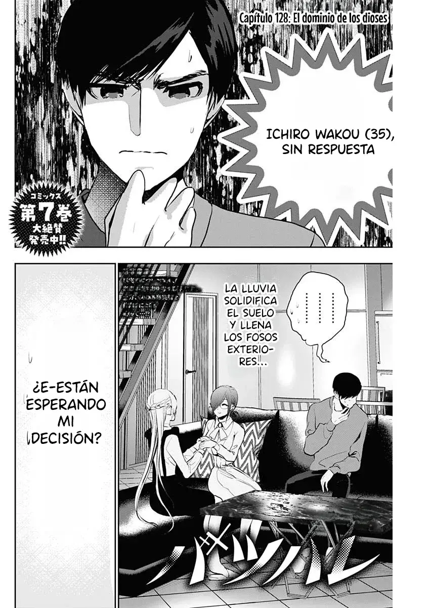 Capitulo 128 page 5