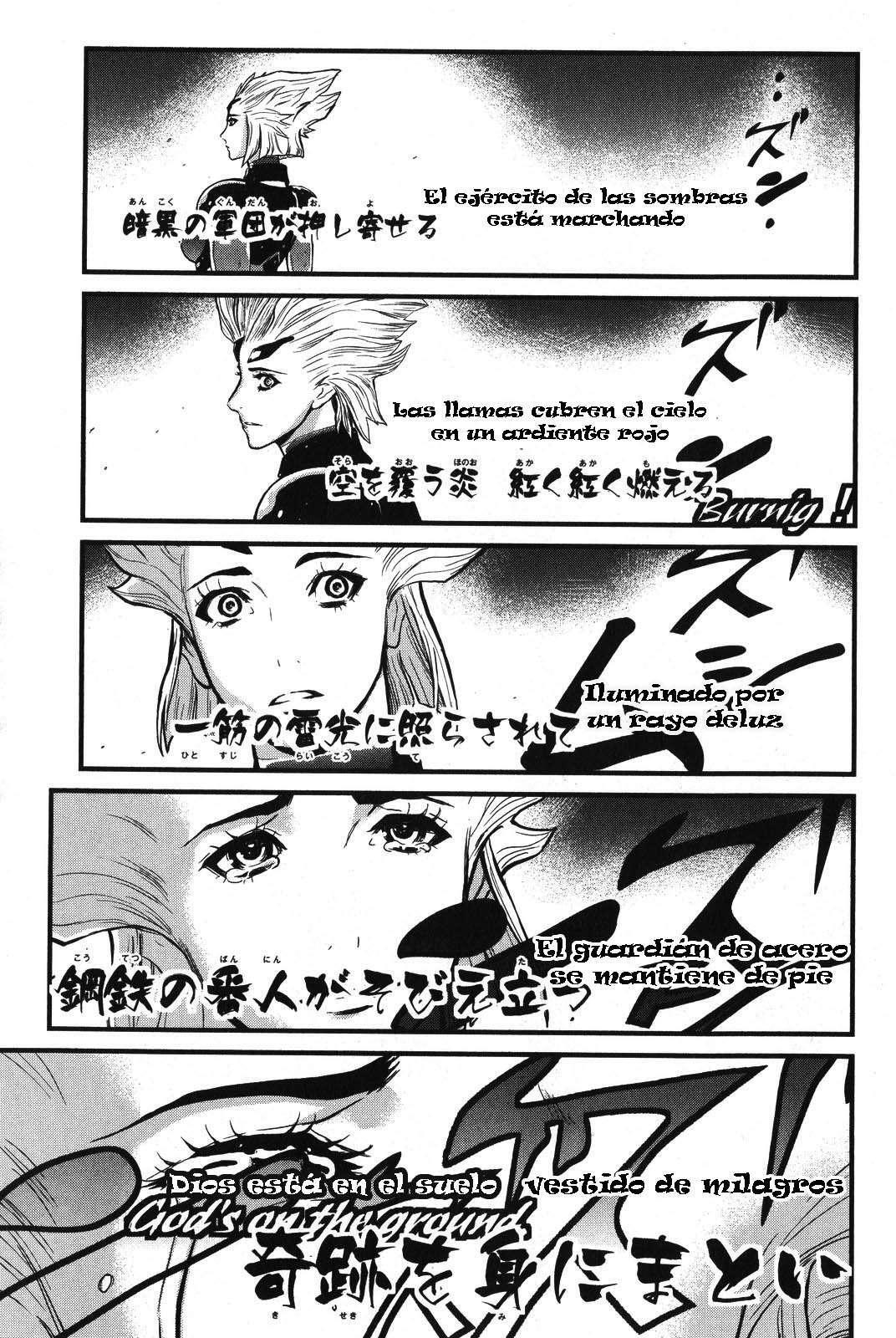 Capitulo 1 page 18