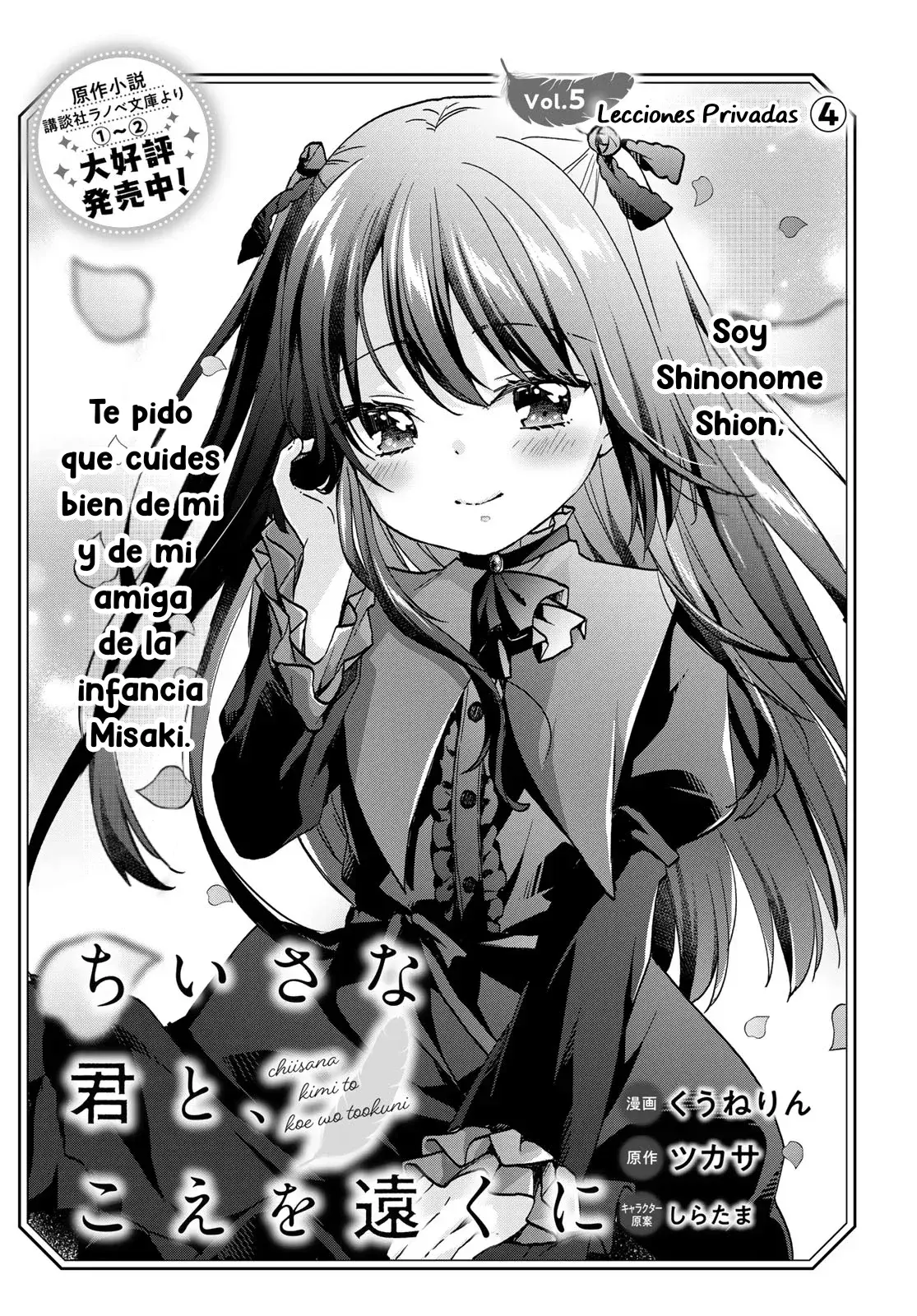 Capitulo 5 page 2