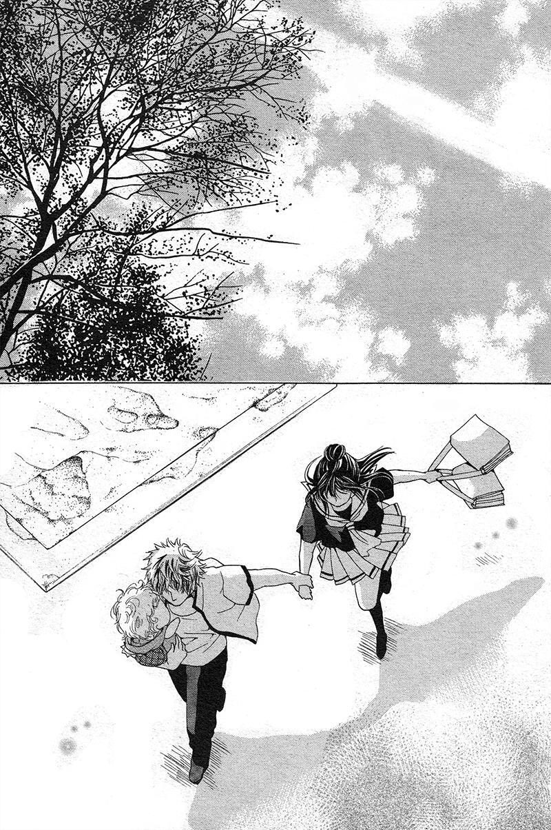 Capitulo 9 page 17