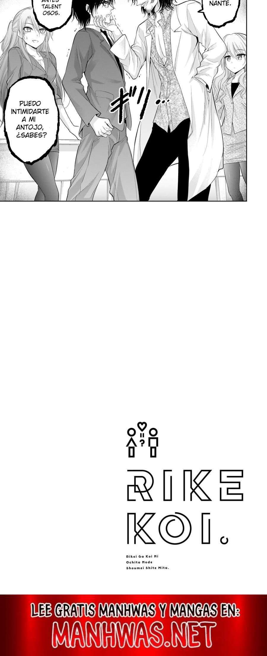 Capitulo 73 page 7
