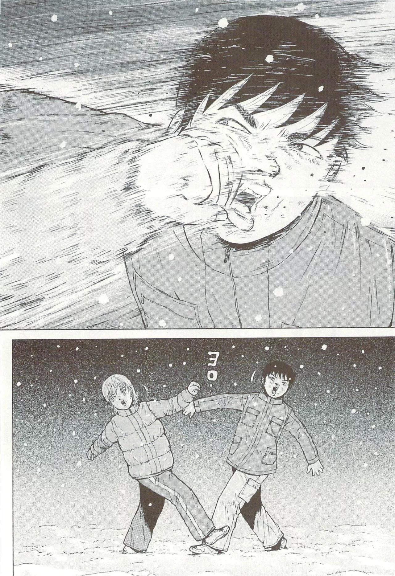Capitulo 159 page 15