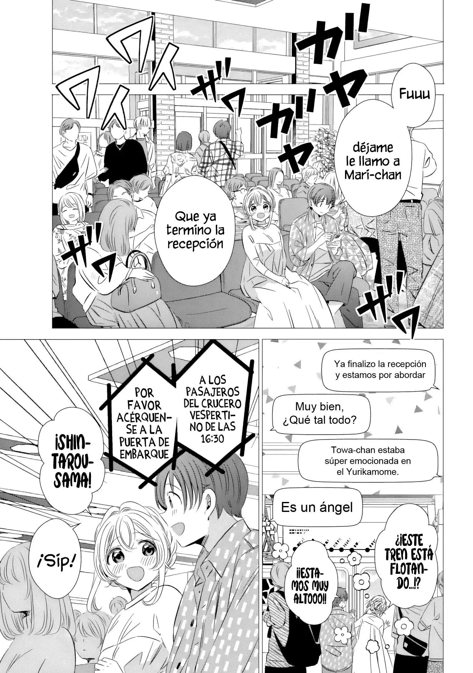 Capitulo 35 page 11