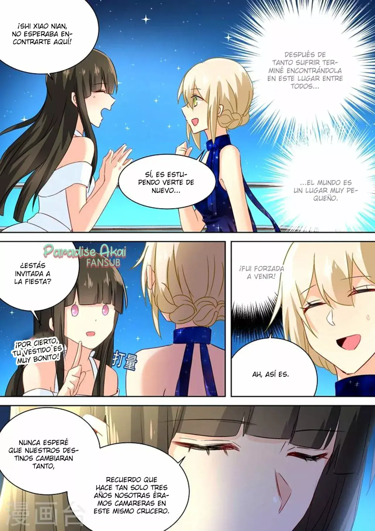 Capitulo 98 page 8