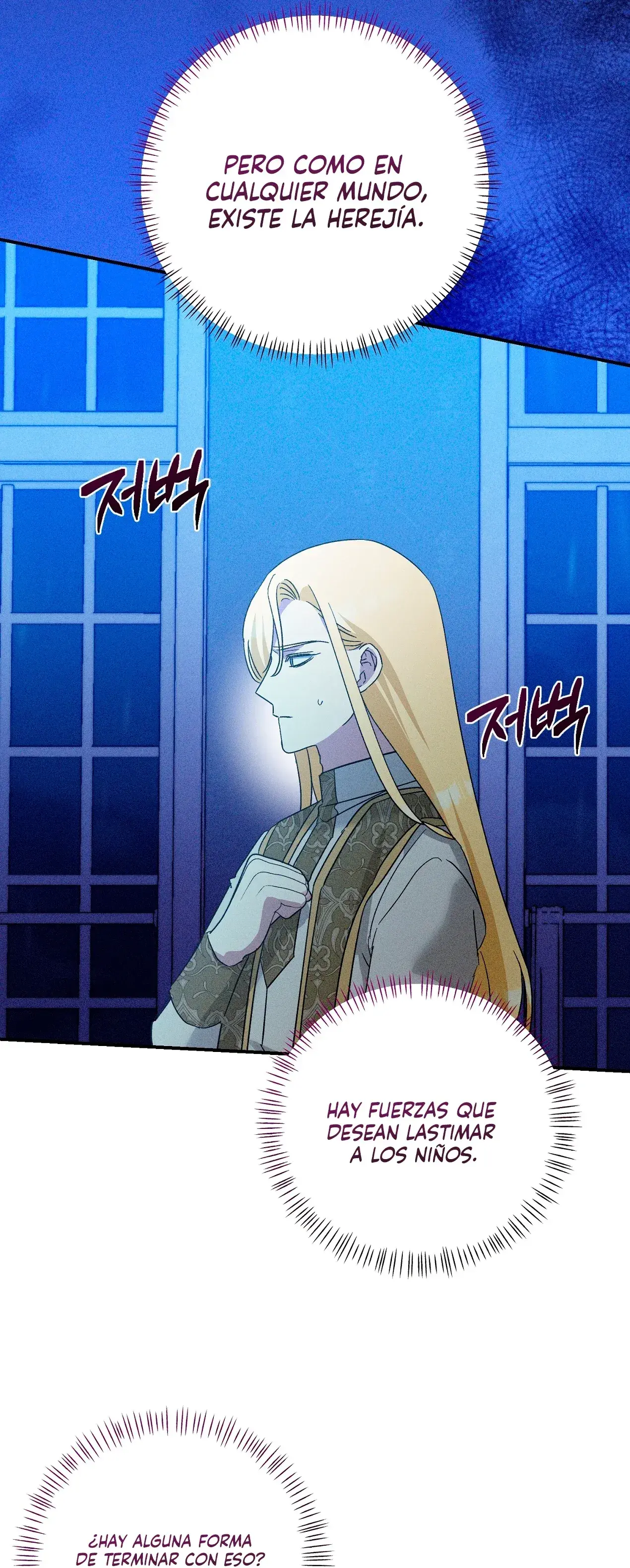 Capitulo 31 page 42