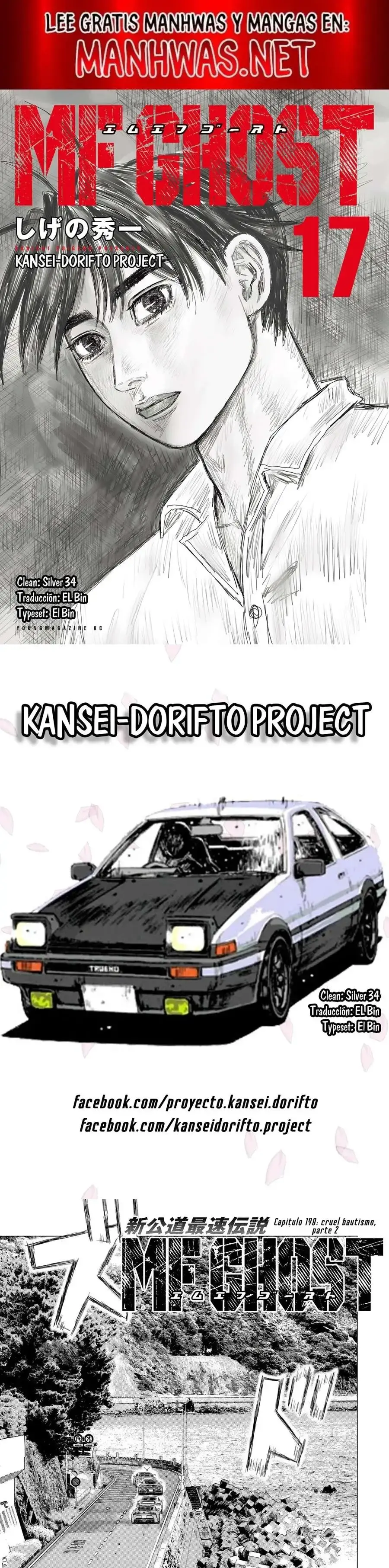 Capitulo 198 page 1