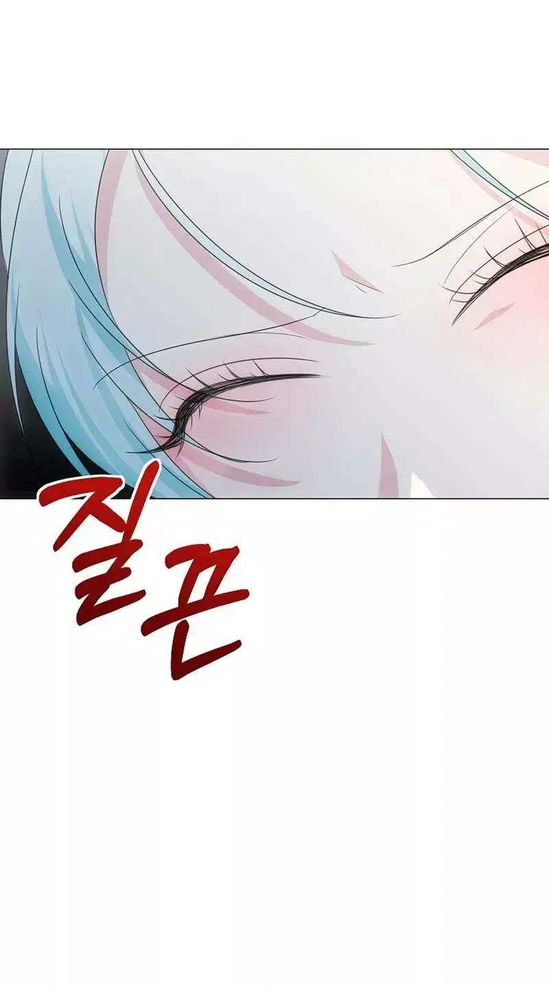 Capitulo 37 page 10