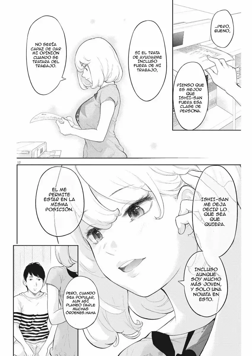 Capitulo 17 page 13