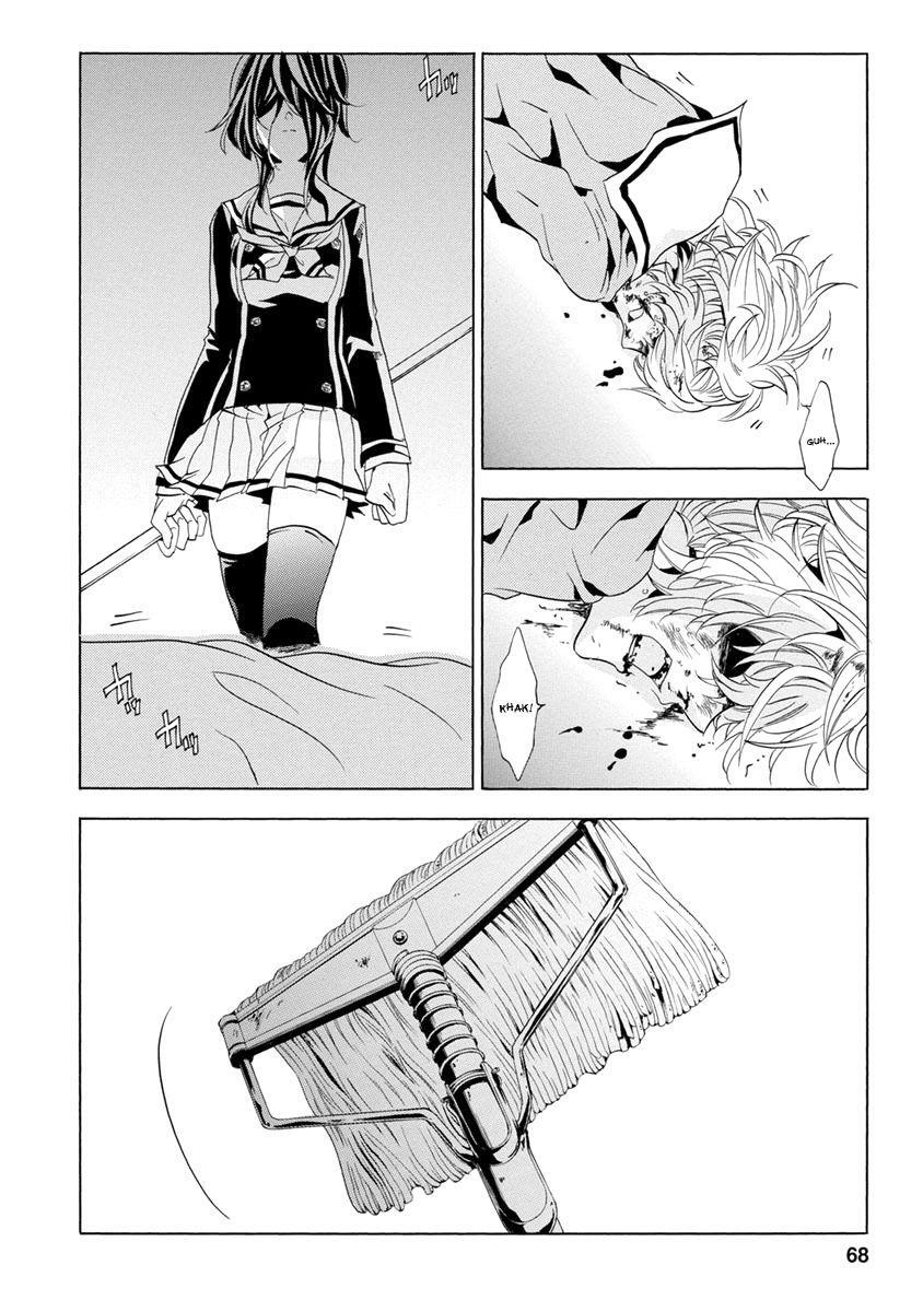 Capitulo 25 page 68