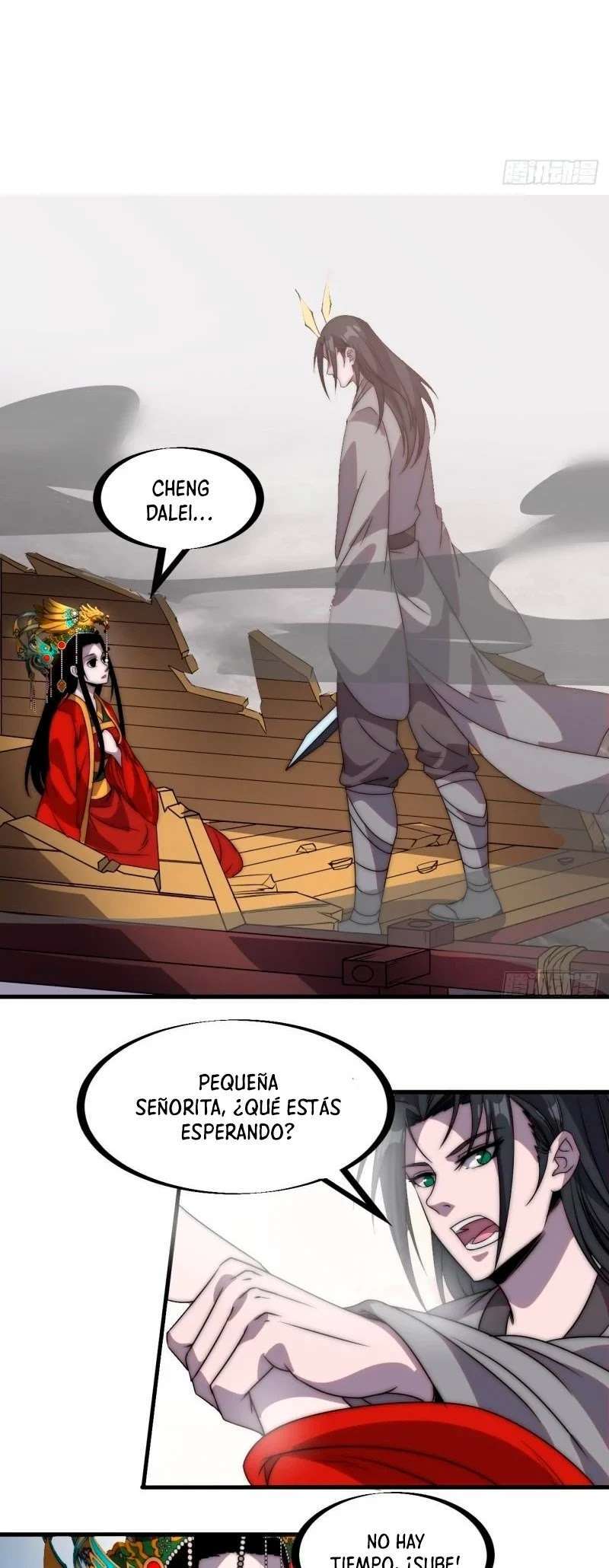 Capitulo 244 page 14
