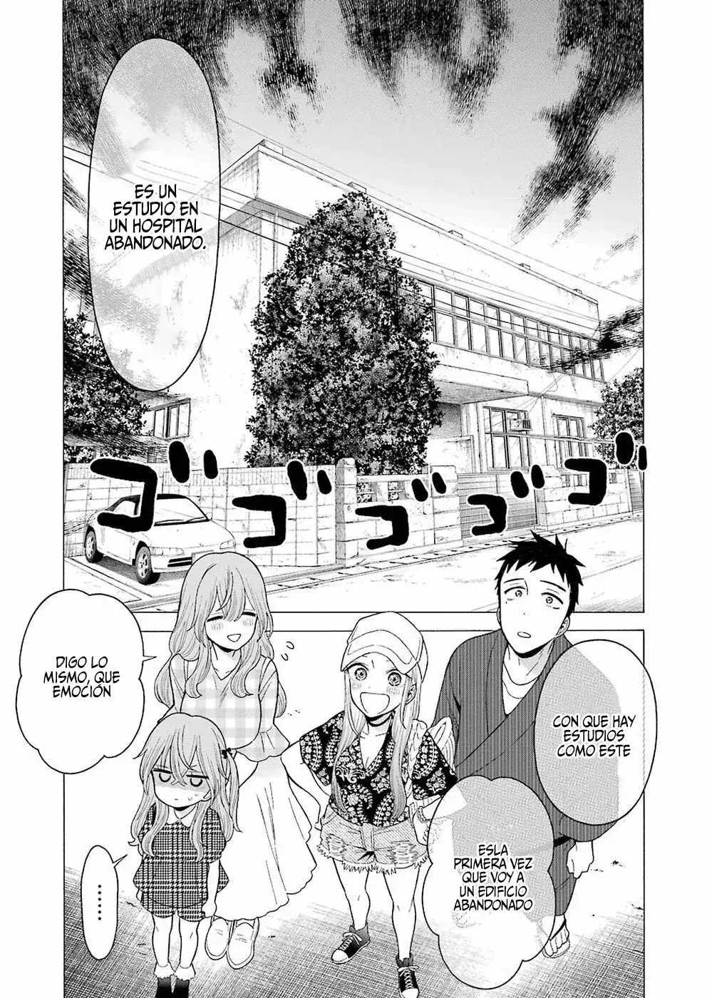 Capitulo 21 page 14