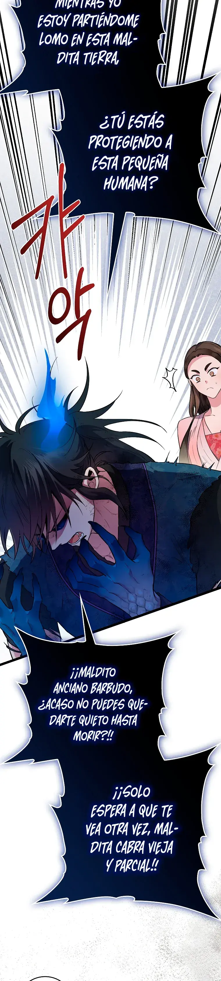 Capitulo 93 page 8